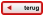terug